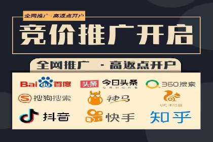 小红书信息流案例：旅游行业如何通过信息流提升用户体验