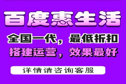百度搜索推广如何助力中小企业快速成长